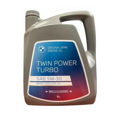 BMW Twin Power Turbo LL-04 5W-30 (5W30) gyári motorolaj, 5lit