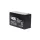 UPS-Power MC7.5-12 12V 7.5Ah zselés akkumulátor