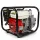 MAR-POL Benzinmotoros szivattyú 2",  7 LE, 600L/perc (M30012)